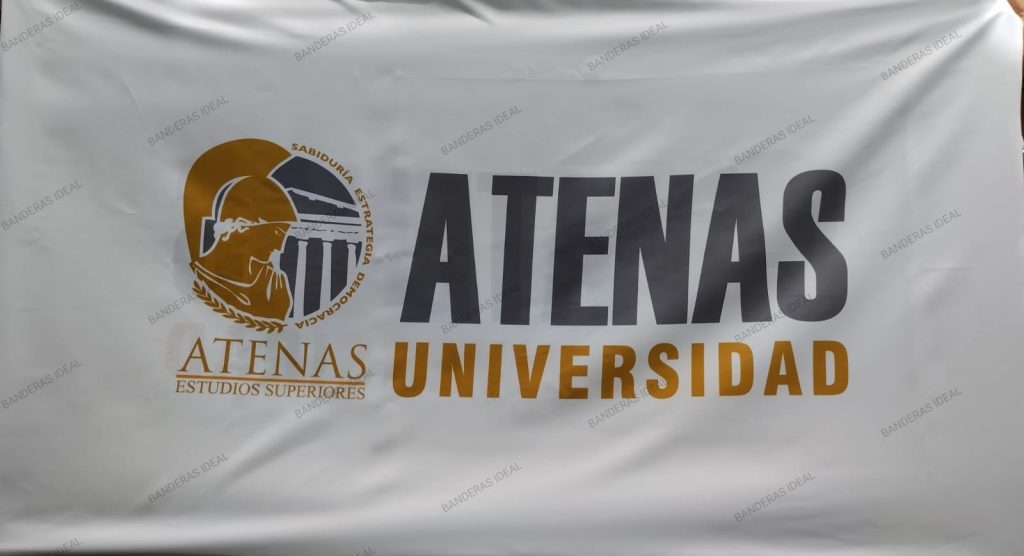 atenas interior
